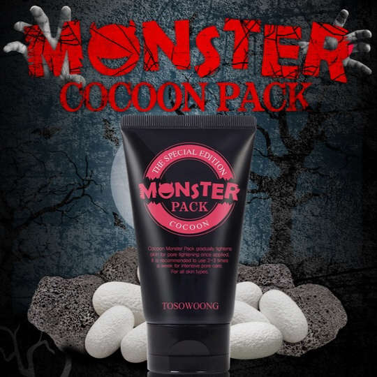 (사진제공=토소웅화장품)